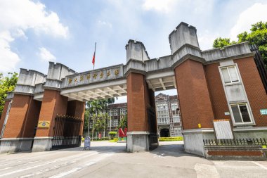 Taipei, Tayvan - 11 Temmuz 2022: Tayvan 'daki Tayvan Normal Üniversitesi manzarası. Tayvan 'da eğitim ve dil bilimi gibi alanlarda önde gelen araştırma enstitüsüdür..