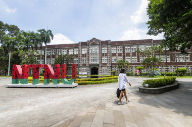 Taipei, Tayvan - 11 Temmuz 2022: Tayvan 'daki Tayvan Normal Üniversitesi manzarası. Tayvan 'da eğitim ve dil bilimi gibi alanlarda önde gelen araştırma enstitüsüdür..