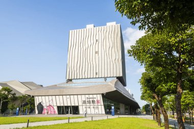 Taipei, Tayvan - 11 Temmuz 2022: Tayvan 'daki Taipei Pop Müzik Merkezi Kültür Küpü Salonu manzarası.