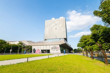 Taipei, Taiwan- July 11, 2022: Building view of the Cultural Cube Hall of Taipei Pop Music Center in Taiwan. clipart