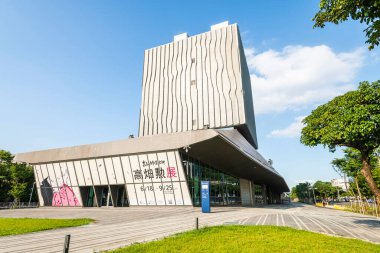 Taipei, Tayvan - 11 Temmuz 2022: Tayvan 'daki Taipei Pop Müzik Merkezi Kültür Küpü Salonu manzarası.