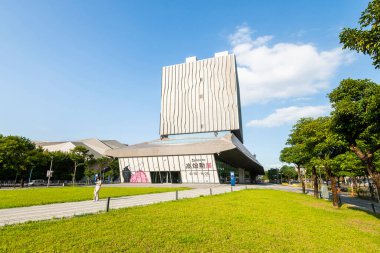 Taipei, Taiwan- July 11, 2022: Building view of the Cultural Cube Hall of Taipei Pop Music Center in Taiwan. clipart