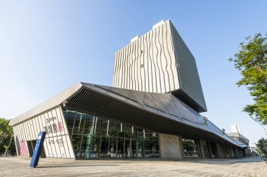 Taipei, Tayvan - 11 Temmuz 2022: Tayvan 'daki Taipei Pop Müzik Merkezi Kültür Küpü Salonu manzarası.