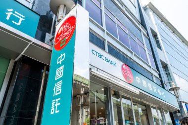 Taipei, Tayvan - 25 Temmuz 2022: Taipei, Tayvan 'daki Chinatrust Ticaret Bankası (CTBC) şubesinin görüntüsü. Tayvan 'ın en büyük özel bankalarından biri..