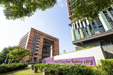 Hsinchu City, Tayvan - 12 Ağustos 2022: Hsinchu City, Tayvan 'daki Ulusal Tsing Hua Üniversitesi Teknoloji Yönetimi Koleji' nin (NTHU) manzarası.