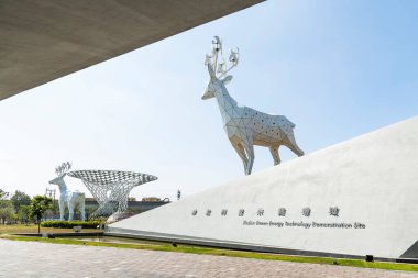 Tainan, Tayvan - 23 Şubat 2023: Tainan, Tayvan 'da Shalun Yeşil Enerji Teknolojisi Gösteri Alanı. 