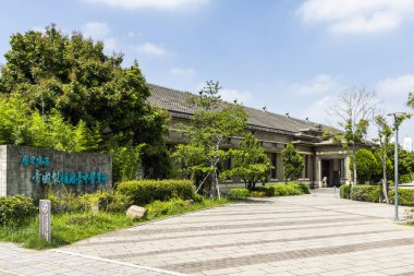 Taichung, Tayvan- 28 Mayıs 2023: Taichung, Tayvan 'daki eski İmparatorluk Şeker Fabrikası Taichung ofis binasının mimari görüşü, Taichung Kültür Mirası Parkının bir parçası olarak.