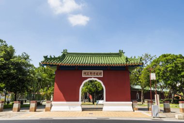 Tayvan 'ın Tainan kentindeki Koxinga Tapınağı (Yanping Junwang Tapınağı) Tayvan' daki tek Fujianvari türbedir..