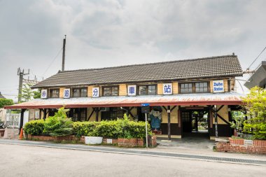 Tayvan, Tayvan... 23 Eylül 2023, Tayvan, Tayvan 'daki Zhuifen Tren İstasyonu' nun manzarası. Japonya 'nın yönetiminde inşa edildi..