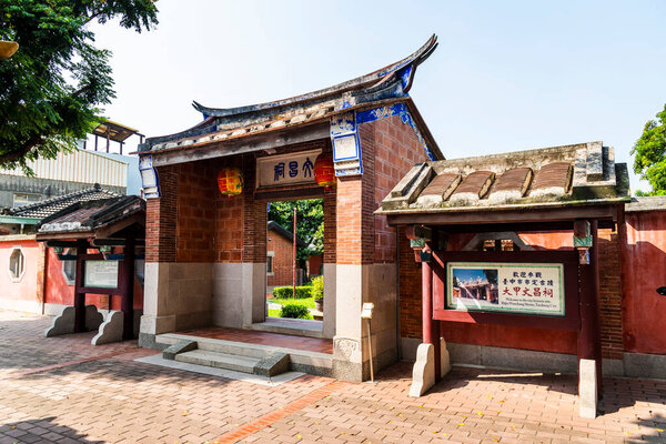 Building view of the Dajia Wenchang Temple in Taichung, Taiwan. The temple worshiped Wenchang Dijun.