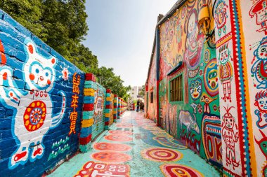 Taichung, Tayvan... 9 Kasım 2023: Taichung, Tayvan 'daki Gökkuşağı Köyü' nün resmi. Eskiden orduya bağlı bir köydü. Taichung 'un en çok turist çeken yerlerinden biriydi..