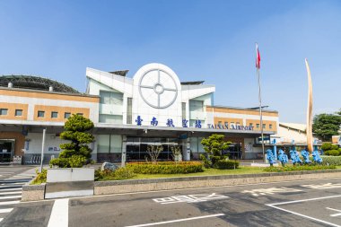 Tainan, Tayvan... 15 Kasım 2023, Tayvan Tainan Havaalanı manzaralı. Çin Cumhuriyeti Hava Kuvvetleri Tainan AFB ile paylaşılmaktadır..