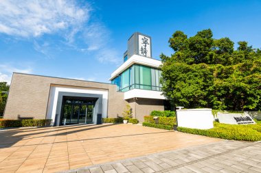 Tayvan, Tayvan... 23 Kasım 2023: Taipei, Tayvan 'daki Ching-Kuo Chi-Hai Kültür Parkı eski Çin Cumhuriyeti (Tayvan) Başkanı Chiang Ching-kuo' nun eviydi..