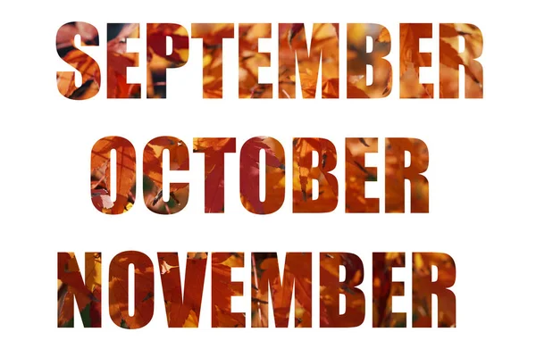 Worte Herbstmonate Aus Einem Leuchtend Roten Und Orangefarbenen Blattmuster September — Stockfoto