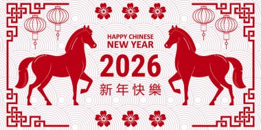 Mutlu Çin yılbaşı tebrik kartı 2026 vektör illüstrasyonları.