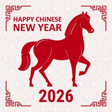 Mutlu Çin Yeni Yılı 2026 Zodiac tabelası, At Yılı. Vektör tebrik kartı.