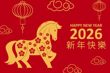 Mutlu Çin Yeni Yılı 2026. Zodiac burcu, At Yılı. Vektör illüstrasyonu.