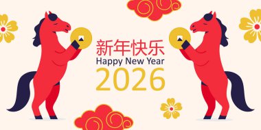 2026, şirin atlarla mutlu yıllar kartı. Yeni Çin yılın kutlu olsun. At Yılı. Vektör kartı.