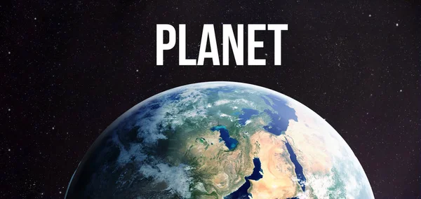 Planète Terre Avec Mot Planète Haute Résolution — Photo
