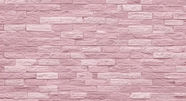 Настоящий Розовый Цвет Брик Камень Стены Бетонный Фон Текстуры Копирование — стоковое фото