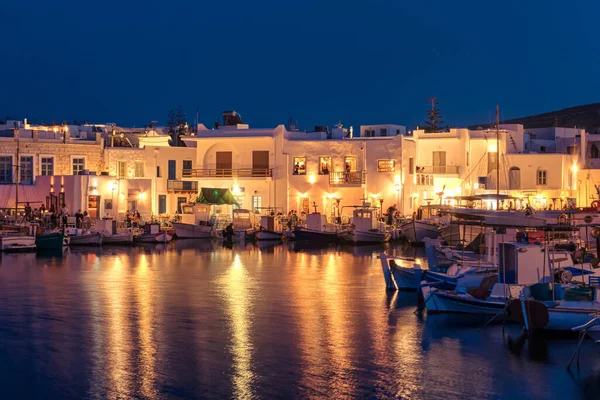 Παραδοσιακό Ελληνικό Ψαροχώρι Και Λιμάνι Μετά Ηλιοβασίλεμα Βάρκες Αγκυροβολημένες Από — Φωτογραφία Αρχείου