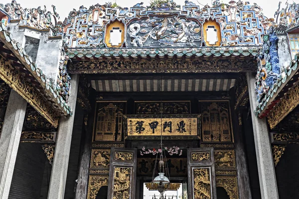 Interno Storico Della Villa Peranakan Nel Tempio Cinese Georgetown Penang — Foto Stock