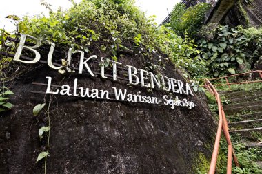 George Town, Penang, Malezya 'da Bukit Bendera ya da Penang Hill yürüyüş rotası