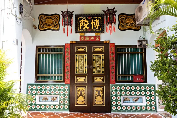 Puerta Tallada Madera Estilo Chino Templo Buddhist Ciudad George Penang — Foto de Stock