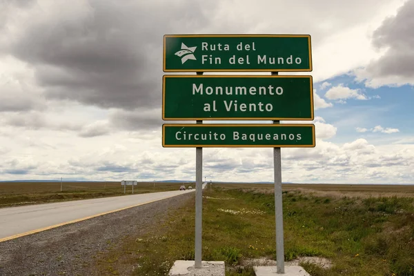Route Fin del Mundo (End of the world) in Patagonia Chile