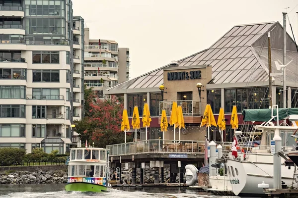 Granville Ostrov Marina Obytné Budovy Vancouveru Centru Kanady — Stock fotografie
