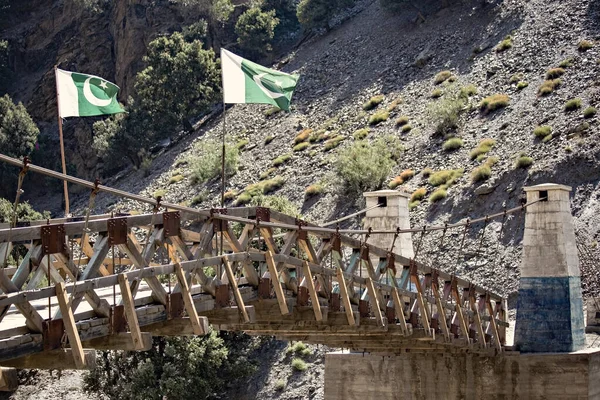 Antiguo Puente Colgante Madera Chaprot Valley Karakoram Highway Pakistán — Foto de Stock
