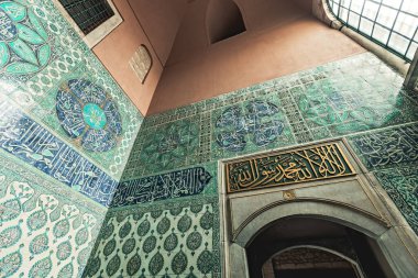 Türkiye 'nin İstanbul kentindeki Topkapı Müzesi' ndeki Harem sarayının mimari ayrıntıları