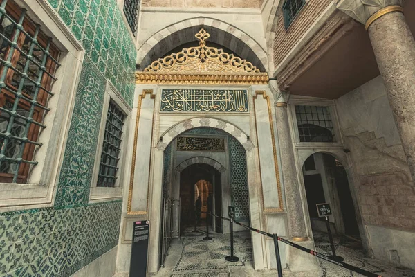 Detalles Exteriores Arquitectura Del Palacio Harem Museo Topkapi Estambul Turquía — Foto de Stock