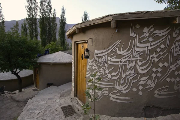 stock image Traditional stylish mountain hotel in Hunza valley in Northern Pakistan