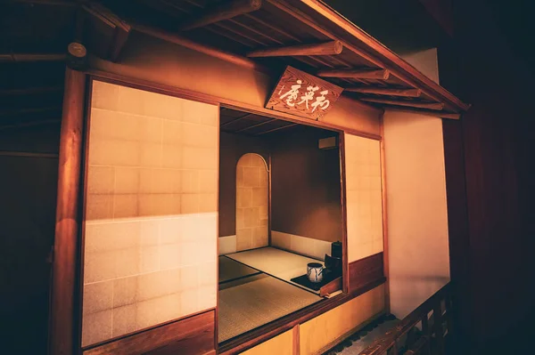 Casa Tradicional Japonesa Museo Británico Londres — Foto de Stock