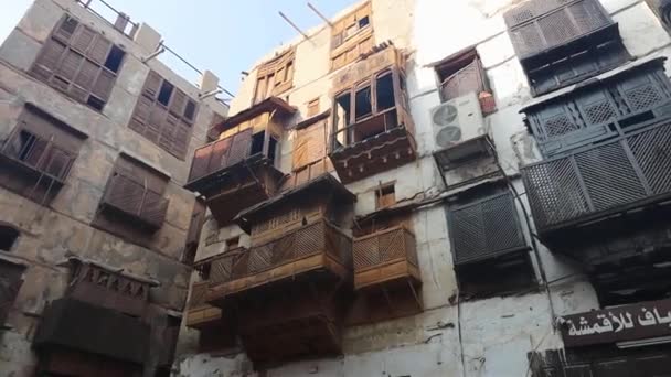 Maisons Traditionnelles Vieille Ville Jeddah Avec Fenêtres Bois Jeddah Arabie — Video