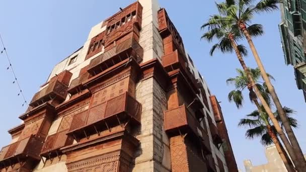 Jeddah Cidade Velha Casas Tradicionais Com Janelas Madeira Jeddah Arábia — Vídeo de Stock
