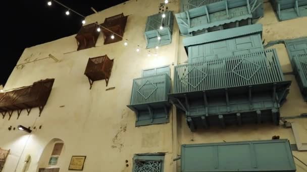 Džidda Staré Město Tradiční Domy Dřevěnými Okny Džiddě Saúdská Arábie — Stock video