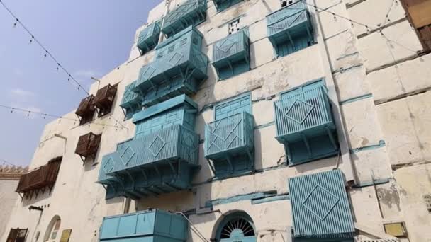 Jeddah Suudi Arabistan Ahşap Pencereli Geleneksel Evler — Stok video