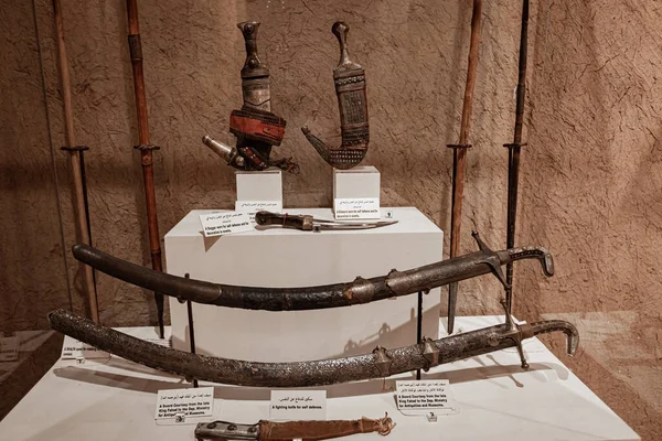 Riyad Suudi Arabistan Daki Masmak Sarayı Müzesinde Silah Koleksiyonu — Stok fotoğraf