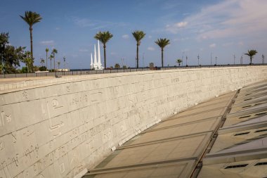 İskenderiye Kütüphanesi 'nin dış görünüşü Mısır