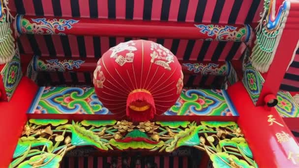 Червоні Китайські Ліхтарі Храмі Місті Китаї Бангкок Переклад Щасливий Китайський — стокове відео