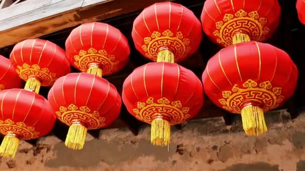 Röda Kinesiska Lyktor Templet Kina Stad Bangkok Översättning Happy Chinese — Stockvideo