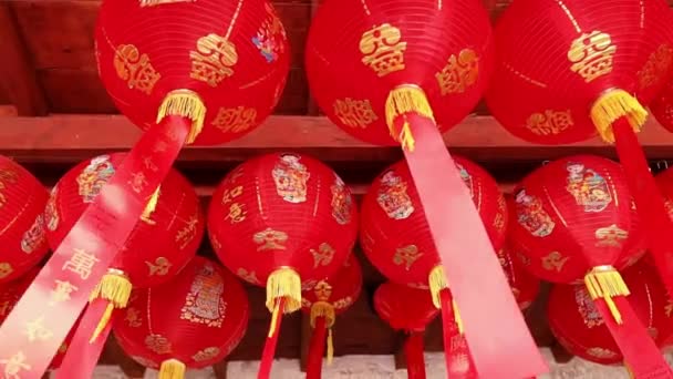 Faroles Chinos Rojos Templo Ciudad China Bangkok Traducción Feliz Año — Vídeo de stock