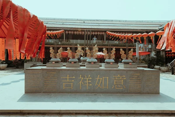Mansión China Del Siglo Xix Restaurada Como Complejo Uso Mixto — Foto de Stock
