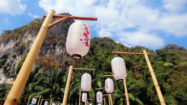 Chinese Lanterns Park Decoration Swinging Wind — Stock Video