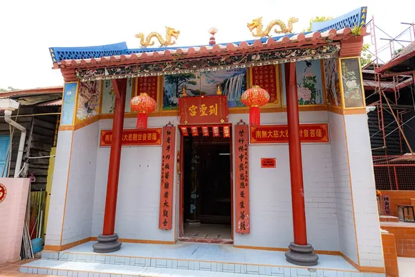 stock image Chinese temple Kun Yam temple details in Sandakan Sabah Malaysia