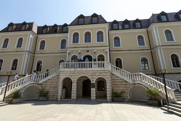 Stock image Facade view of the Kosovo Museum building in Pristina