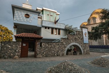 Üsküp 'teki Rahibe Theresa Anıt Evi Kuzey Makedonya