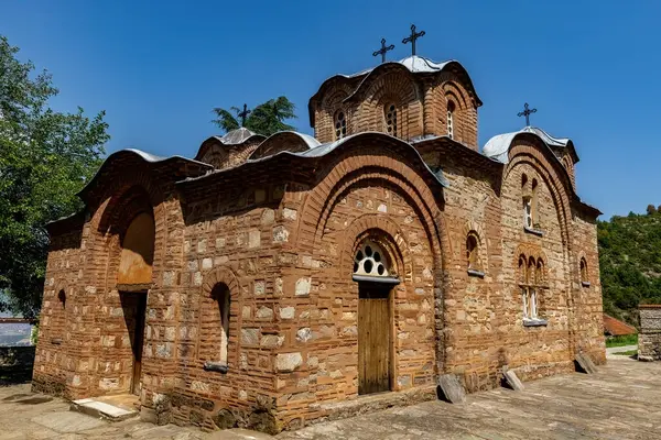 stock image Building of Saint Pantelejmon monastery near Skopje North Macedonia